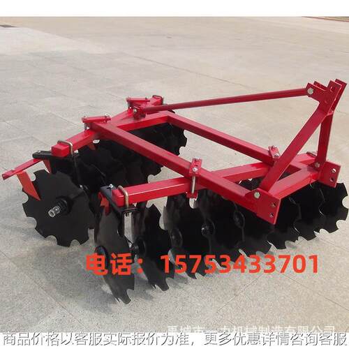 轻型小型圆盘耙，12/20/24片悬挂轻耙，460耙片 耙地机