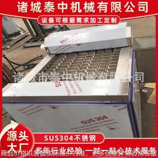 无粘连刀鱼海带切段机 带鱼切段机 香酥带鱼段前处理切断机器价格