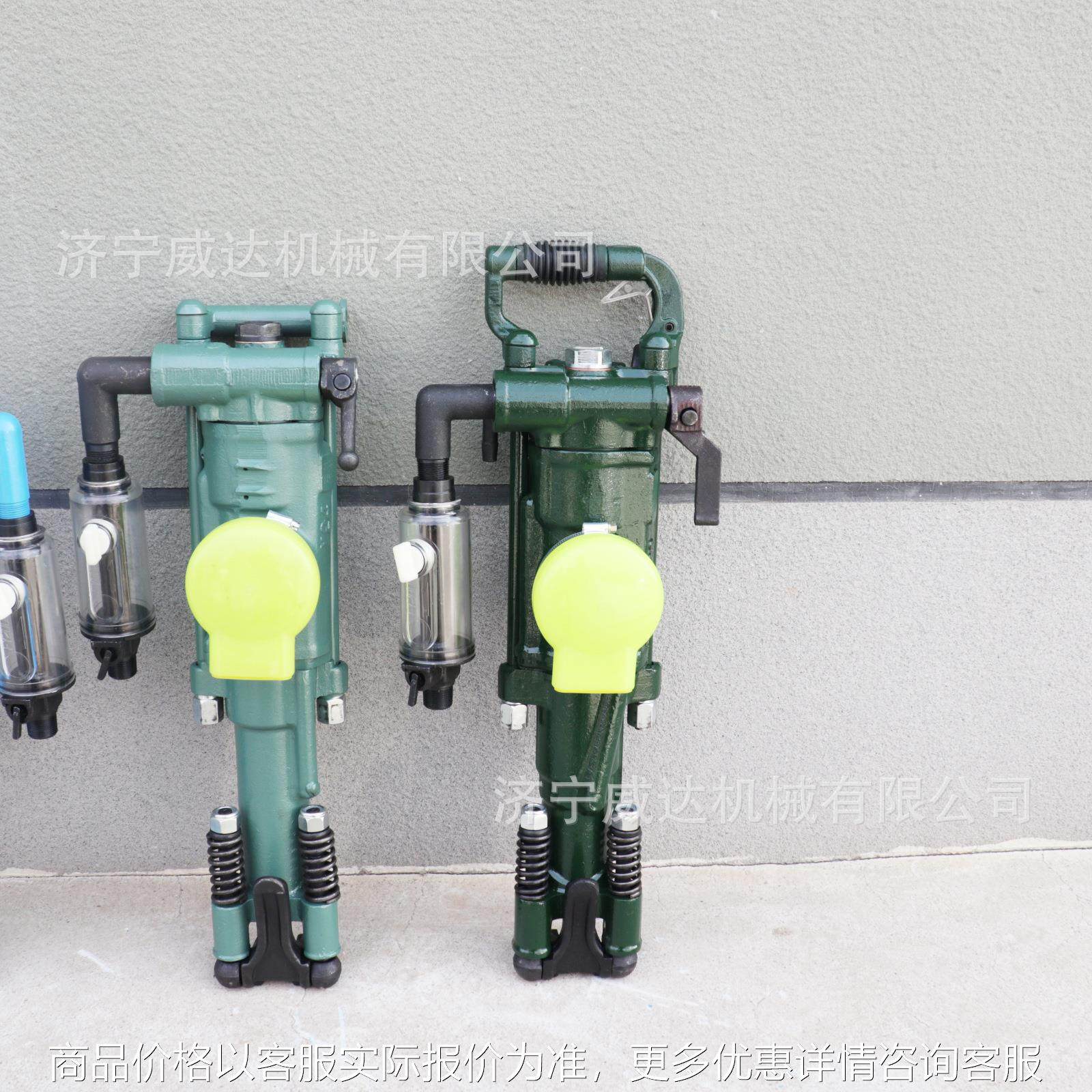 28气腿式凿岩隧道小型钻孔机液压凿岩机水泥混凝土破碎镐,机械设备,试验机,淘宝优惠券,粉丝福利购,淘宝优惠卷