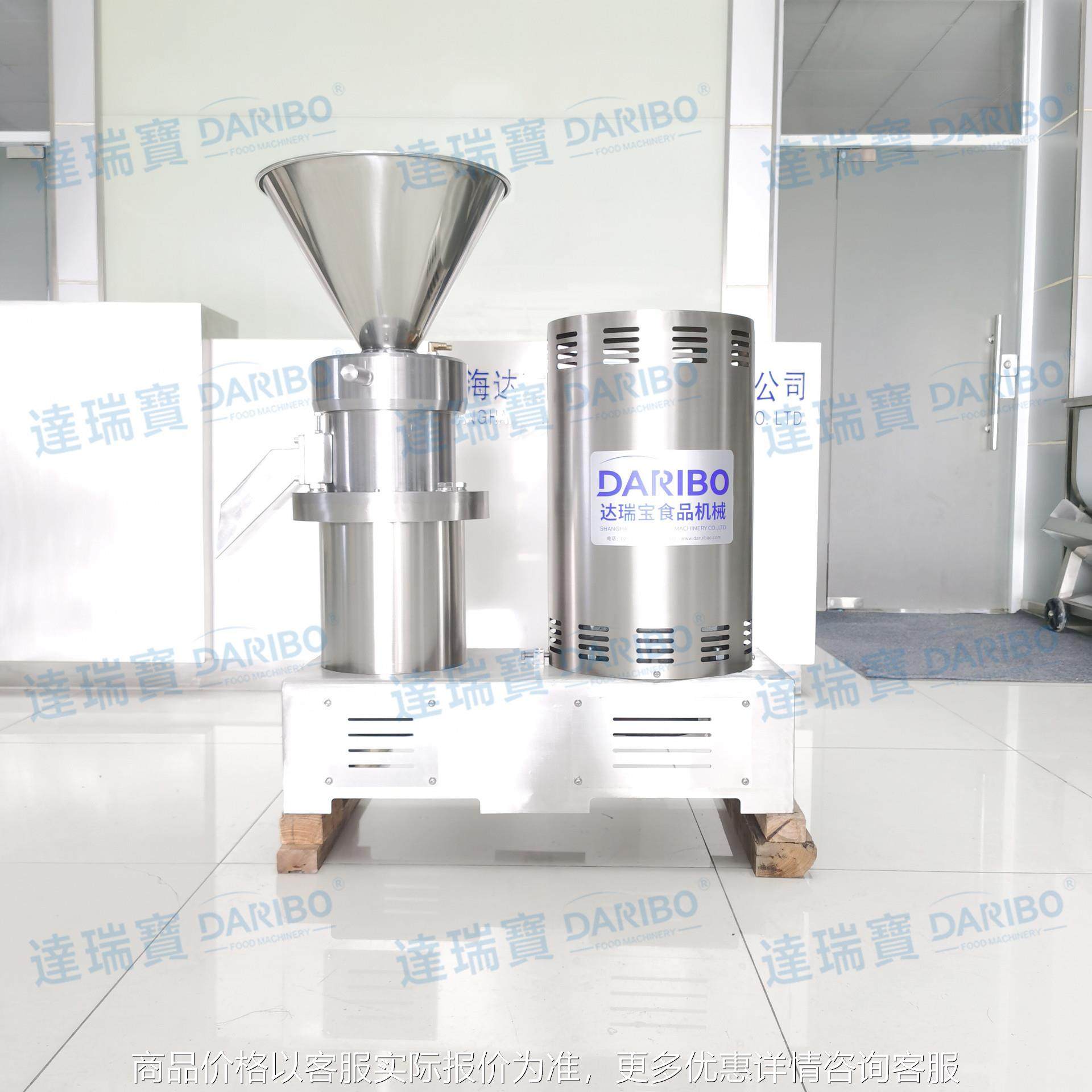 全不锈钢材质番茄打碎机打浆机 辣椒酱麻酱研磨机 黄豆酱磨浆机