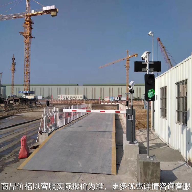 100无人值守汽车衡 80吨地磅 60吨地磅秤 120电子地上衡