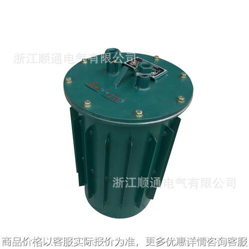 矿用防爆变压器-4.0/4.0660变380或380变127全铜