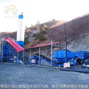 充填物料准备配置方案 矿山充填成套装备 全尾砂胶结充填系统
