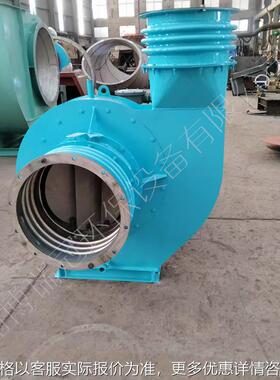 高压风机 离心式通引风机9-19鼓风系列45.57.5111530