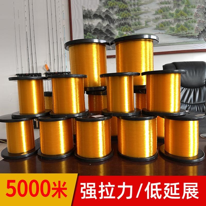 5000米渔线强拉力低延展耐磨尼龙线绑线组鱼线主线渔具厂家