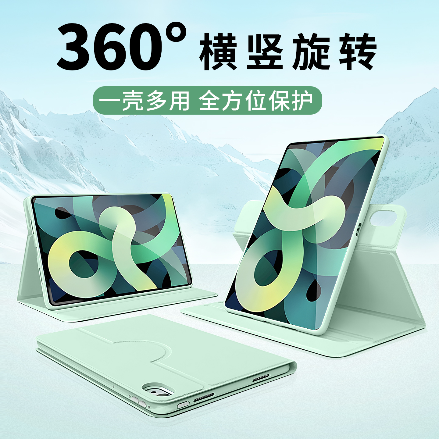 【360旋转支撑】适用2025华为matepadmini保护套2025新款平板保护壳11.5s抗污se11防摔12英寸防弯轻薄pad全包