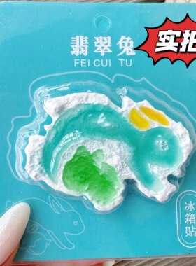 青甘大环线大小柴旦青海湖