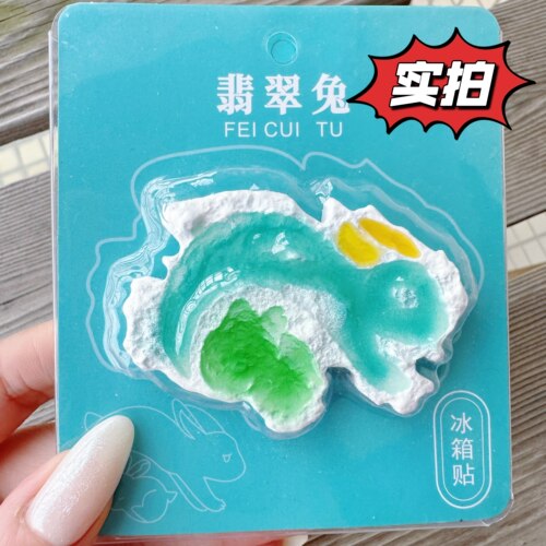 青甘大环线大小柴旦青海湖