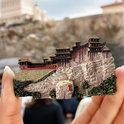 山西大同古建悬空寺立体树脂磁吸冰箱贴全球十大奇观摆件伴手礼