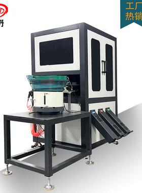 密零件光学动筛选机自塑视觉检胶精测设备外观尺寸CC-SX1D检测