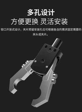 机械手配件夹具气缸加强版迷你夹多孔水口夹ZX02-C/J/M/T气动夹子