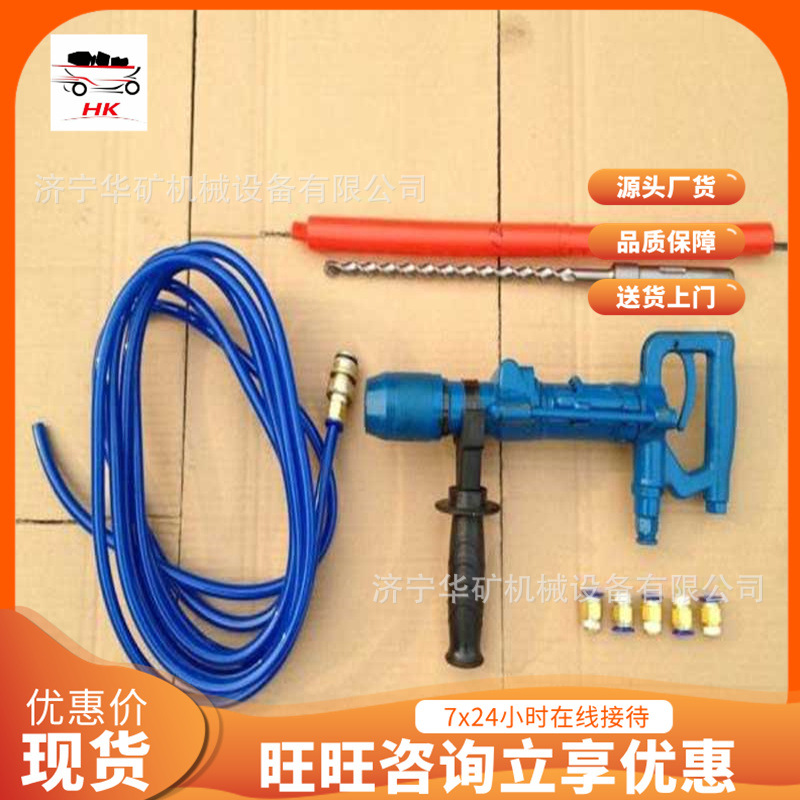 小型气动冲击钻 防水防静电气动冲击钻功率大无火花气动冲击钻