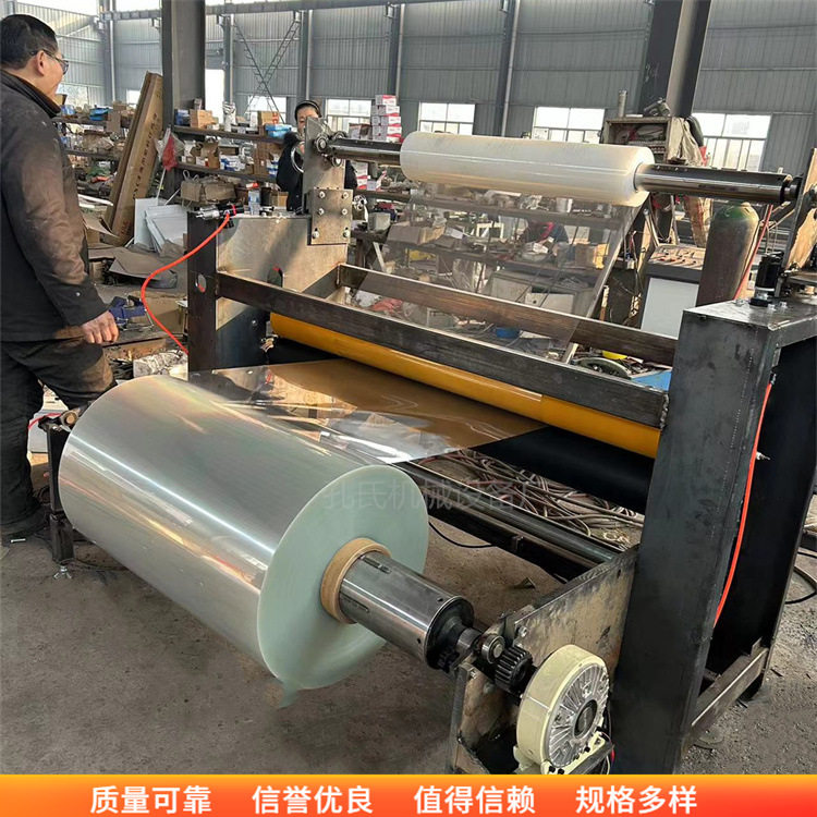 pp板无纺布贴合机 铝箔珍珠棉纸板覆膜机 PET/PVC膜卷对卷复合机,机械设备,其他机械设备,淘宝优惠券,粉丝福利购,淘宝优惠卷
