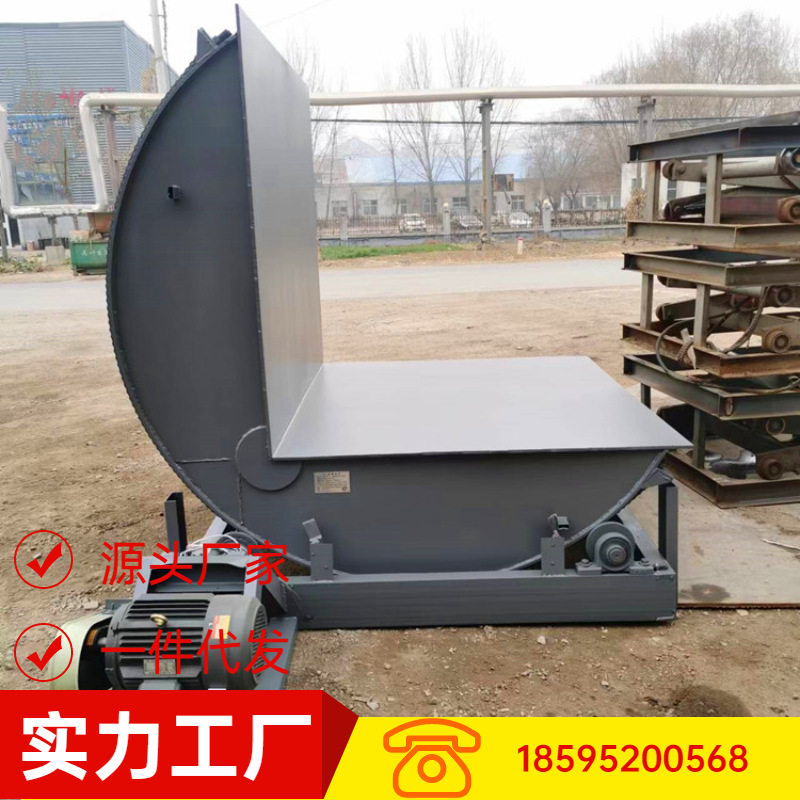 C型180度翻转机 一键式圆筒型翻板机 V型90度翻转纸卷模具翻模机,机械设备,其他机械设备,淘宝优惠券,粉丝福利购,淘宝优惠卷