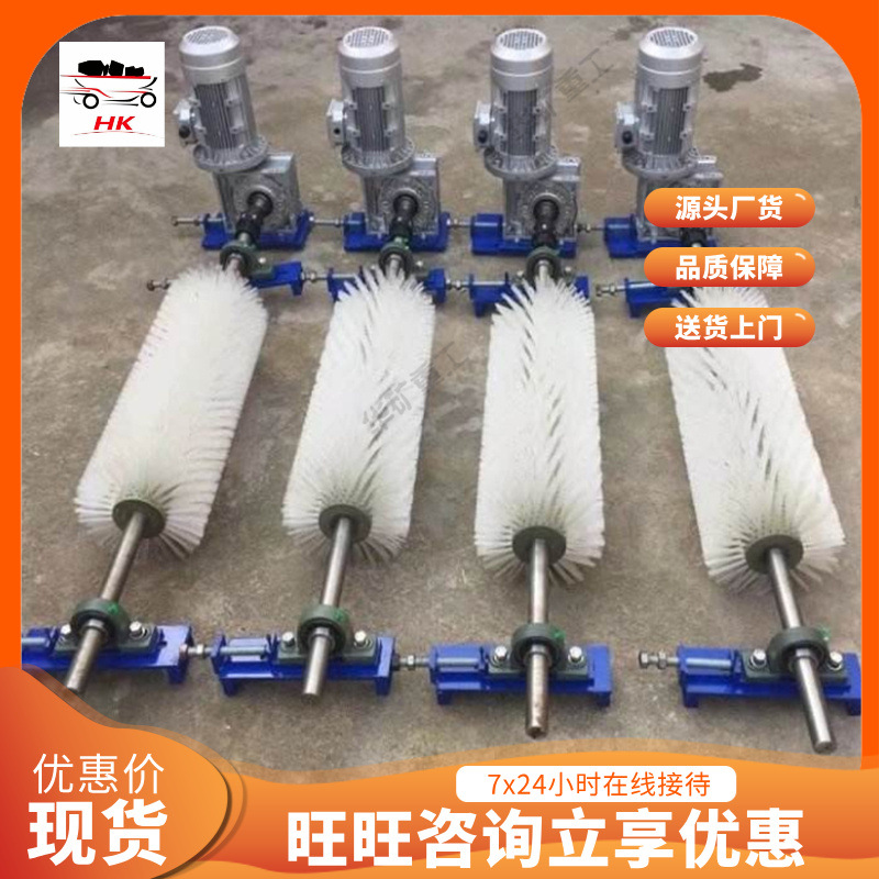 厂家供应无动力清扫器 清洁效果好无动力清扫器 L650无动力清扫器