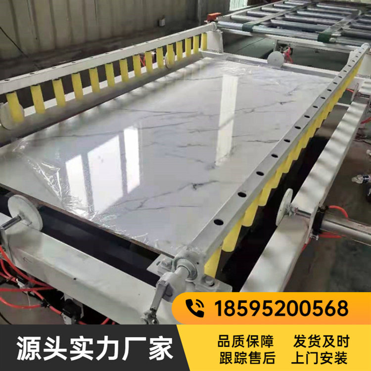 木饰面pvc膜上涂胶贴膜机 自带胶保护膜覆膜机 防火板铝板平贴机,机械设备,其他机械设备,淘宝优惠券,粉丝福利购,淘宝优惠卷