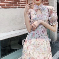 大碼女裝夏季新款云想衣裳花u想容開叉粉碎花旗袍裙胖mm氣質(zhì)連衣