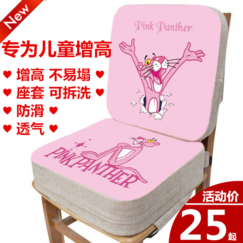 儿童钢琴凳增高坐垫小学生写w字吃饭板凳加高垫屁垫加厚餐椅硬垫
