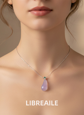 S925纯银紫色茄子锁骨链