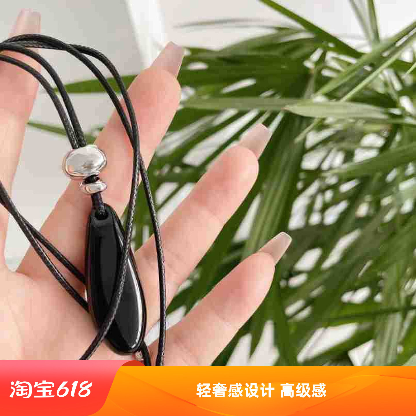 水滴形天然黑玛瑙轻奢夏日项链