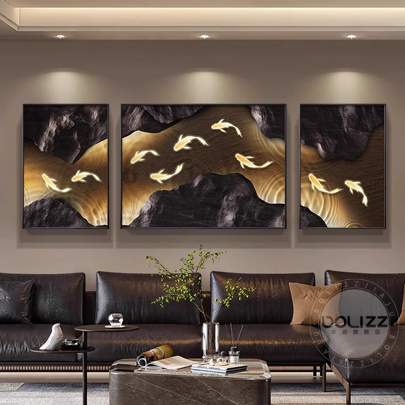 轻奢高级感九鱼图客厅装饰画简约现代沙发背景墙壁画抽象三联挂画