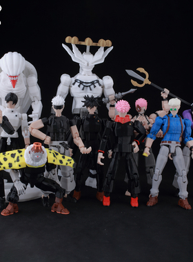 9L3D打印多关节可动Dummy 13幸运人偶咒术回战系列魔虚罗手办模型