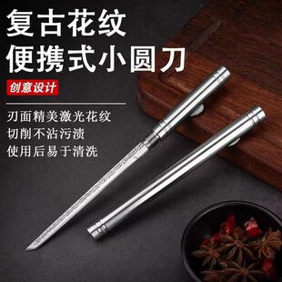 霸王棍茶刀高硬度小刀全钢家用水果刀削皮牛排手把肉刀露营刀工具