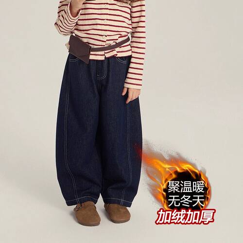 女童拼接阔腿裤牛仔弯刀裤秋冬装新款洋气百搭加绒加厚儿童长裤子