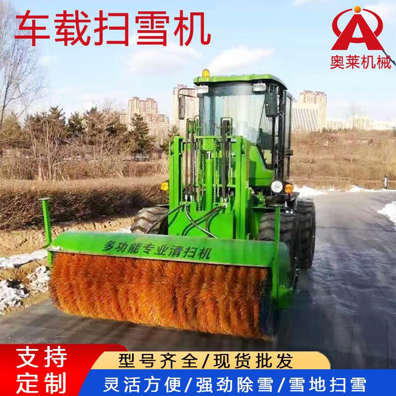 车载式除雪滚刷市政环卫道路铲雪扫雪一体多功能道路除雪滚筒刷