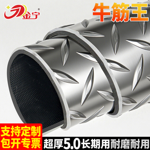 金宁地垫撕不烂牛筋防滑垫PVC橡胶厨房防水地毯工厂车间入门垫子