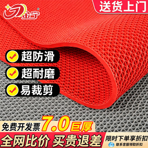 【重磅升级100%防滑】防滑垫特厚