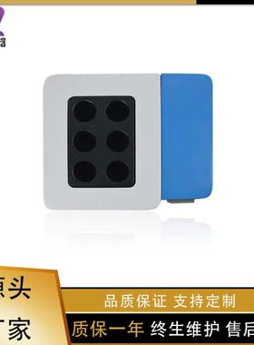 石墨消解仪60孔特氟龙处理CYSM-6温度范围210高温赶酸器PID控温