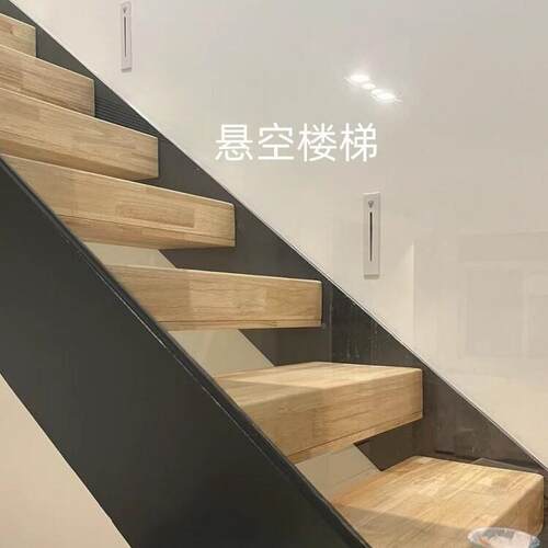 橡木实木踏步板原工飘窗木桌面加板材隔板木料胶DI诚友-木Y异形木