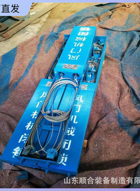 矿用风门闭锁装置操作简单风门闭锁器FMBS-B机械式闭锁装置