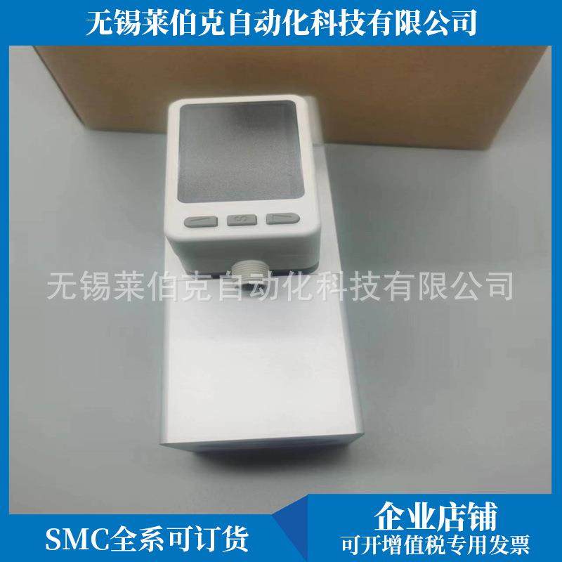 原装SMC流量器PF3A703H-10-CS/PF3A703H-10-CS-M/PF2A703H-10-28