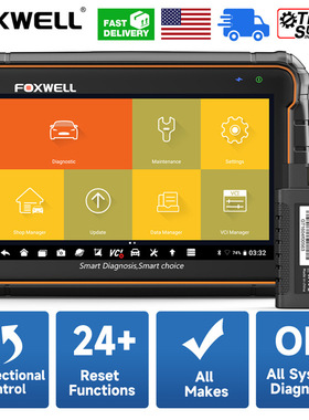 Foxwell GT60 汽车全系统型诊断仪 保养复位工具OBD检测仪 海外版