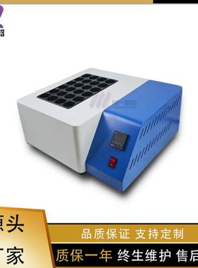 浙江6011孔石墨消解仪CYSM-12程序控温加热赶酸装置