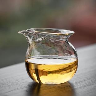 玻璃公道杯钱袋设计分茶器高档锤纹茶海耐热玻璃倒茶杯家用公杯