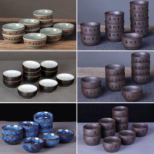 6只品茗杯喝茶茶具功夫茶杯子窑变10个家用陶瓷茶碗 紫砂茶杯套装