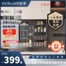 调味料置物架 电动升降拉篮智能声控厨房吊柜升降调味篮橱柜下拉式