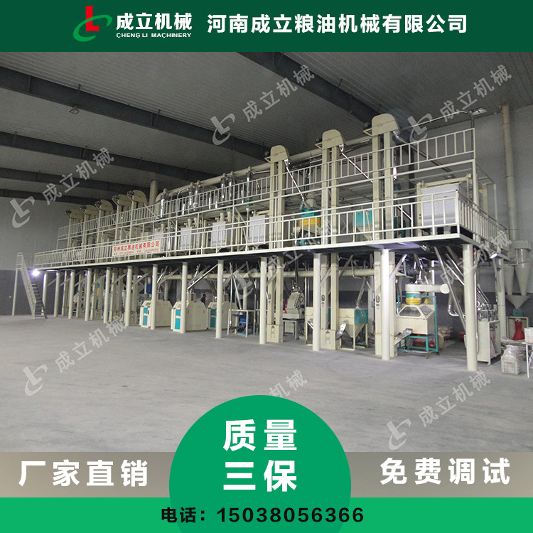 玉米面机器操作方法  农村加工玉米面的机器 出口磨玉米面机器