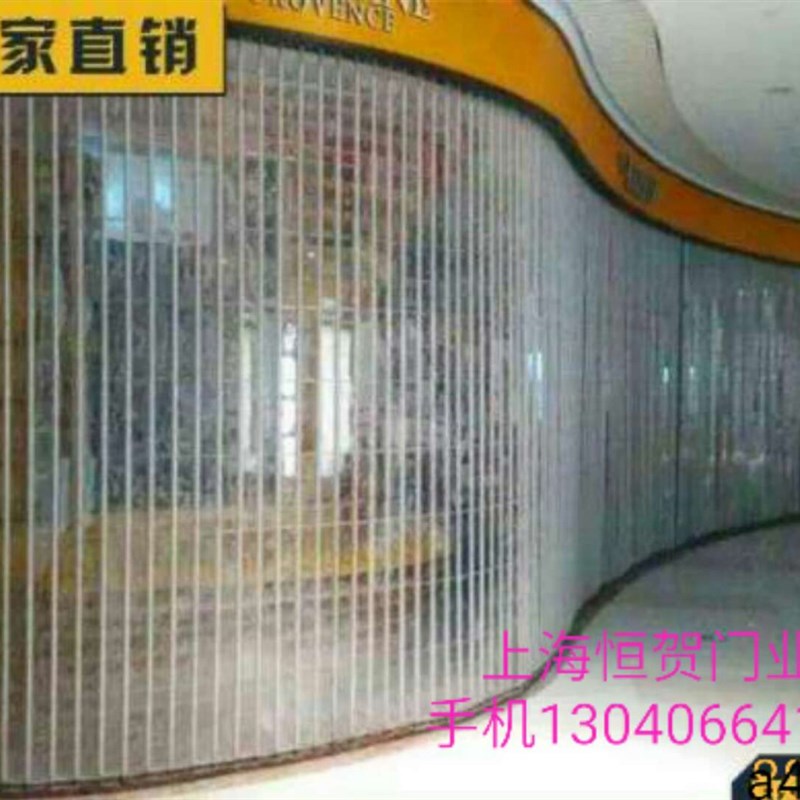 供应电动侧拉水晶卷闸门厂家