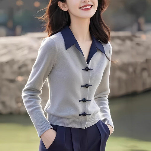 新中式国风灰色拼接翻领针织开衫B毛衣女2024秋冬季新款感上衣