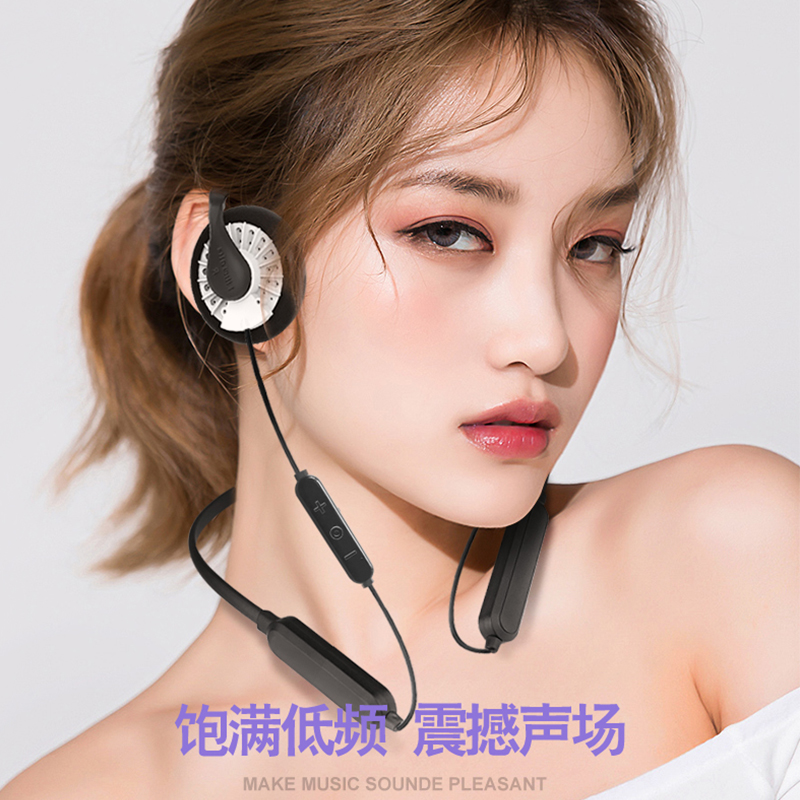 挂脖颈挂式运动双耳无线蓝牙耳机耳麦耳挂式挂耳语音声控重低音炮