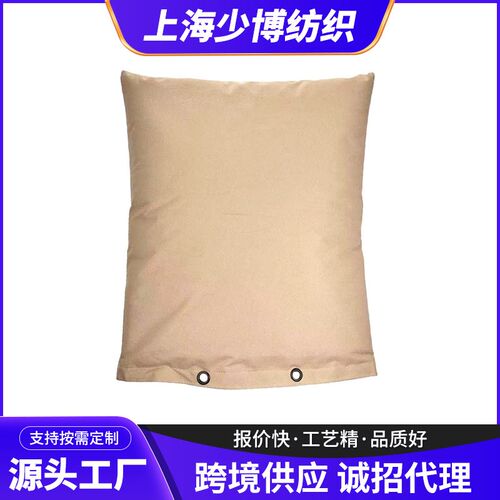 厂家直售冬季水管防冻罩 水龙头zPVC保温袋 水阀管道防冻结保护套
