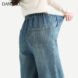 拖地 外穿纯棉z无托腹布抽绳宽松直筒阔腿大码 孕妇牛仔裤 2024新款