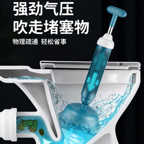 马桶疏通器皮搋子通厕所的神器马桶塞下水管道P疏通专用工具吸盘