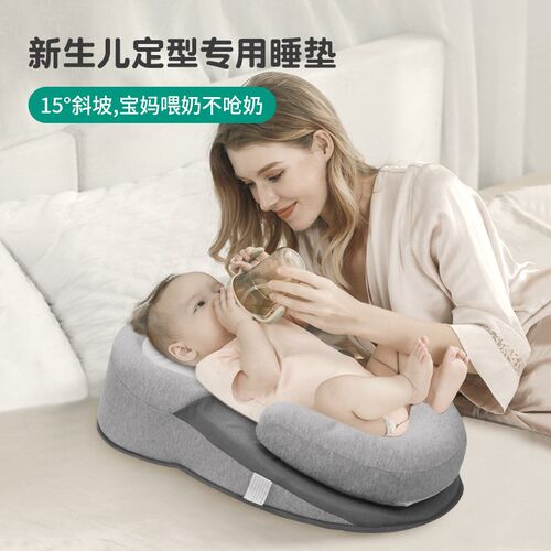 领织婴儿防吐奶斜坡垫喂奶新生哺乳枕防溢奶呛奶枕头宝宝床中床