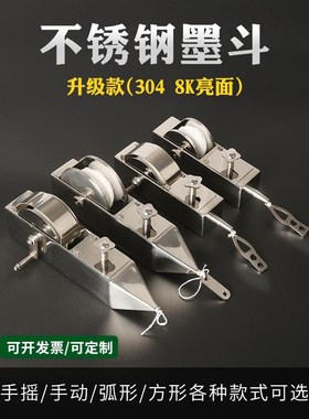 不锈钢墨斗木工专用工地放线墨斗手动木斗划线器弹线神器建筑工具