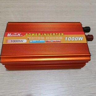 3000瓦逆变器 2000 可将电动车用电转变为家庭用电 1200 供应1000